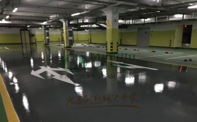 ‌旧地面翻新方案：峪泉镇环氧地坪涂层覆盖混凝土裂缝修复技术